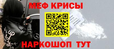 гашик Абакан