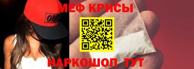 гашик Абакан