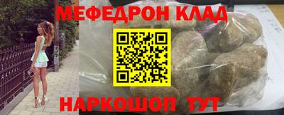 дурь Азнакаево