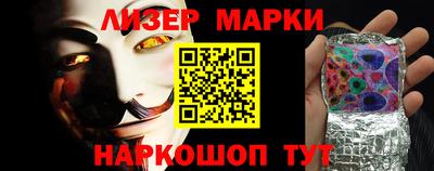 гашик Абакан