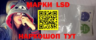 гашик Абакан