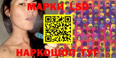 дурь Азнакаево