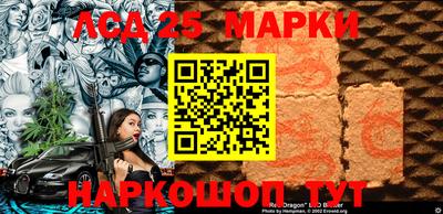 гашик Абакан