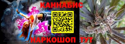 гашик Абакан