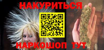 дурь Азнакаево