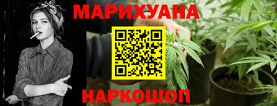 дурь Азнакаево
