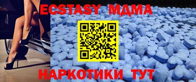 дурь Азнакаево