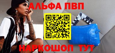 дурь Азнакаево