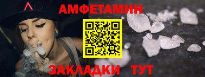 дурь Азнакаево