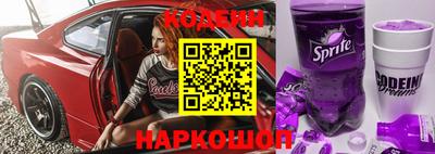 гашик Абакан