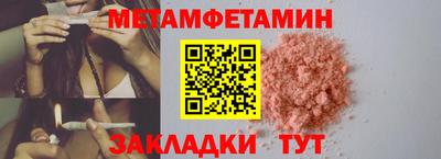 дурь Азнакаево