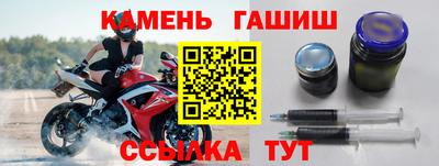 дурь Азнакаево