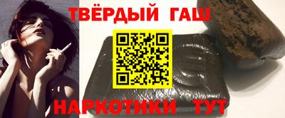 дурь Азнакаево