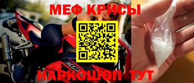 гашик Абакан