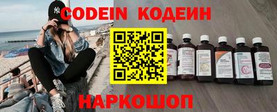 дурь Азнакаево