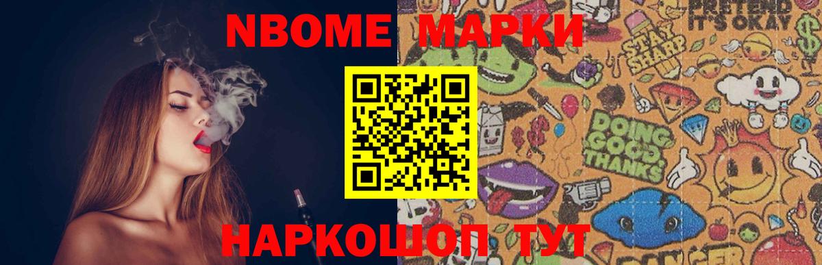 Лсд 25 экстази кислота  Лсд 25 экстази ecstasy  Алейск  Вход с VPN 